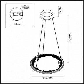 Подвесной светильник Odeon Light Cayon 7001/44L в Ижевске - izhevsk.mebel24.online | фото 4