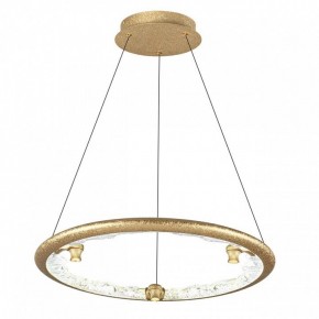 Подвесной светильник Odeon Light Cayon 7002/44L в Ижевске - izhevsk.mebel24.online | фото 2