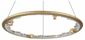 Подвесной светильник Odeon Light Cayon 7002/55L в Ижевске - izhevsk.mebel24.online | фото