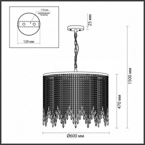 Подвесной светильник Odeon Light Chokka 5028/9 в Ижевске - izhevsk.mebel24.online | фото 5