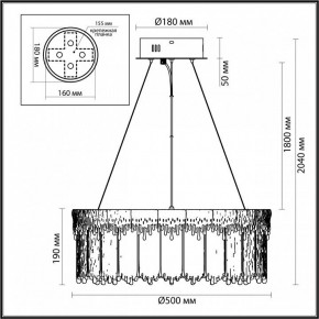 Подвесной светильник Odeon Light Cleo 5091/60L в Ижевске - izhevsk.mebel24.online | фото 6