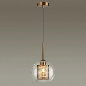 Подвесной светильник Odeon Light Clocky 4939/1 в Ижевске - izhevsk.mebel24.online | фото 2
