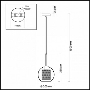 Подвесной светильник Odeon Light Clocky 4939/1 в Ижевске - izhevsk.mebel24.online | фото 4