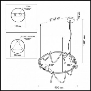 Подвесной светильник Odeon Light Corda 4397/55L в Ижевске - izhevsk.mebel24.online | фото 3