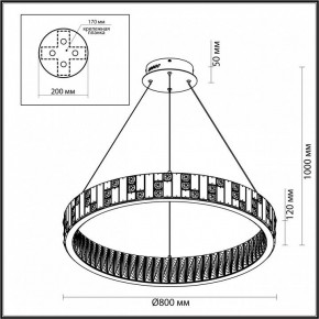 Подвесной светильник Odeon Light Crossa 5072/100L в Ижевске - izhevsk.mebel24.online | фото 8