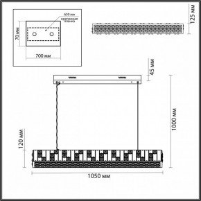 Подвесной светильник Odeon Light Crossa 5072/50L в Ижевске - izhevsk.mebel24.online | фото 4