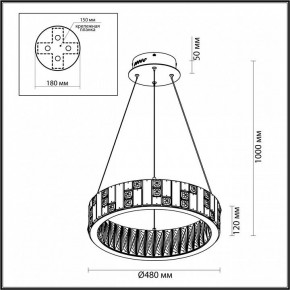 Подвесной светильник Odeon Light Crossa 5072/60L в Ижевске - izhevsk.mebel24.online | фото 8