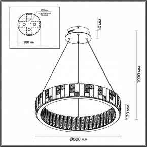 Подвесной светильник Odeon Light Crossa 5072/80L в Ижевске - izhevsk.mebel24.online | фото 6