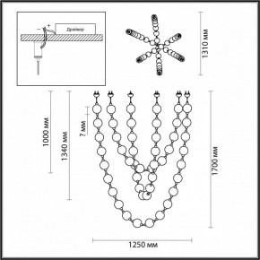 Подвесной светильник Odeon Light Crystal 1 5008/192L в Ижевске - izhevsk.mebel24.online | фото 4