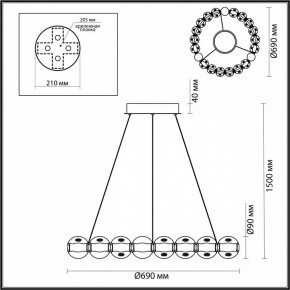 Подвесной светильник Odeon Light Crystal 5007/60L в Ижевске - izhevsk.mebel24.online | фото 5