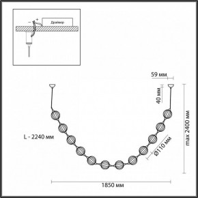 Подвесной светильник Odeon Light Crystal 5008/48L в Ижевске - izhevsk.mebel24.online | фото 6