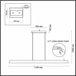 Подвесной светильник Odeon Light Estar 7019/38LA в Ижевске - izhevsk.mebel24.online | фото 5