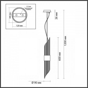 Подвесной светильник Odeon Light Flambi 4847/2 в Ижевске - izhevsk.mebel24.online | фото 4