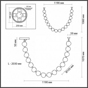 Подвесной светильник Odeon Light Jemstone 5085/64L в Ижевске - izhevsk.mebel24.online | фото 7