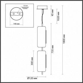 Подвесной светильник Odeon Light Kavia 5003/20L в Ижевске - izhevsk.mebel24.online | фото 5