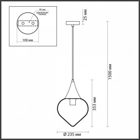 Подвесной светильник Odeon Light Kesta 4949/1 в Ижевске - izhevsk.mebel24.online | фото 5