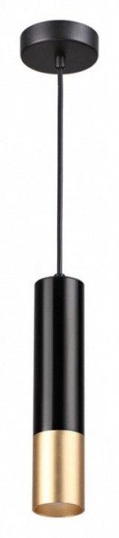 Подвесной светильник Odeon Light Kiko 3876/1L в Ижевске - izhevsk.mebel24.online | фото 2