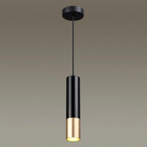 Подвесной светильник Odeon Light Kiko 3876/1L в Ижевске - izhevsk.mebel24.online | фото 4