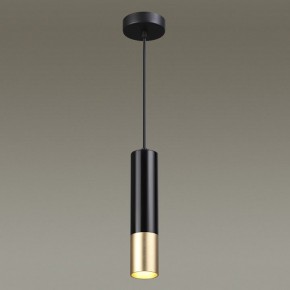 Подвесной светильник Odeon Light Kiko 3876/1L в Ижевске - izhevsk.mebel24.online | фото 5