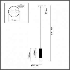 Подвесной светильник Odeon Light Kiko 3876/1L в Ижевске - izhevsk.mebel24.online | фото 6