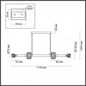 Подвесной светильник Odeon Light Kliff 5426/40L в Ижевске - izhevsk.mebel24.online | фото 5