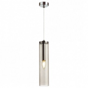 Подвесной светильник Odeon Light Klum 4694/1 в Ижевске - izhevsk.mebel24.online | фото 2