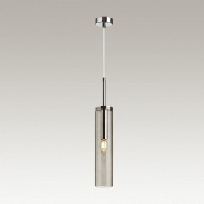 Подвесной светильник Odeon Light Klum 4694/1 в Ижевске - izhevsk.mebel24.online | фото 4
