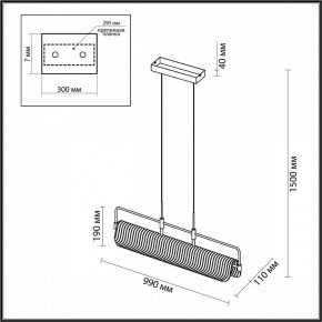 Подвесной светильник Odeon Light Liner 5056/35L в Ижевске - izhevsk.mebel24.online | фото 5