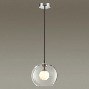 Подвесной светильник Odeon Light Lostar 4955/1 в Ижевске - izhevsk.mebel24.online | фото 2