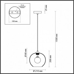 Подвесной светильник Odeon Light Lostar 4955/1 в Ижевске - izhevsk.mebel24.online | фото 4
