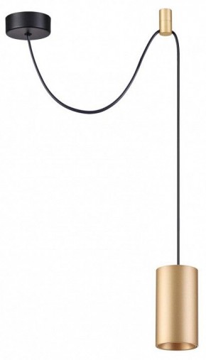 Подвесной светильник Odeon Light Lucas 3898/1 в Ижевске - izhevsk.mebel24.online | фото 3