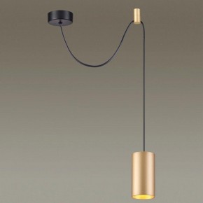 Подвесной светильник Odeon Light Lucas 3898/1 в Ижевске - izhevsk.mebel24.online | фото 4