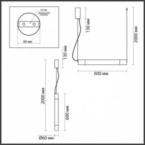 Подвесной светильник Odeon Light Marbella 6686/15L в Ижевске - izhevsk.mebel24.online | фото 5