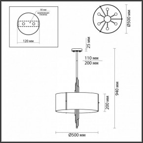 Подвесной светильник Odeon Light Margaret 5415/6 в Ижевске - izhevsk.mebel24.online | фото 4