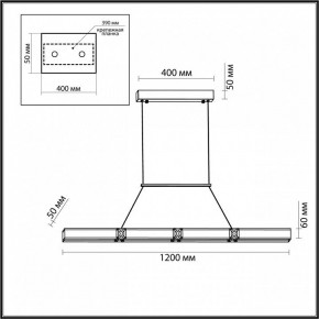 Подвесной светильник Odeon Light Mesh 7083/20L в Ижевске - izhevsk.mebel24.online | фото 7