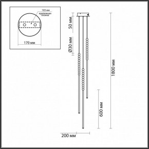 Подвесной светильник Odeon Light Monella 6639/33L в Ижевске - izhevsk.mebel24.online | фото