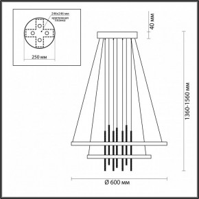 Подвесной светильник Odeon Light Monica 3901/63L в Ижевске - izhevsk.mebel24.online | фото 6