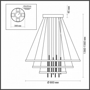 Подвесной светильник Odeon Light Monica 3901/99L в Ижевске - izhevsk.mebel24.online | фото 6
