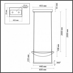 Подвесной светильник Odeon Light Next 7015/20L в Ижевске - izhevsk.mebel24.online | фото 6