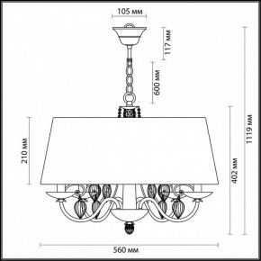 Подвесной светильник Odeon Light Niagara 3921/4 в Ижевске - izhevsk.mebel24.online | фото 5