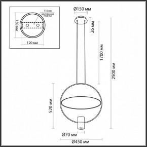 Подвесной светильник Odeon Light Orbit 7028/2L в Ижевске - izhevsk.mebel24.online | фото 5