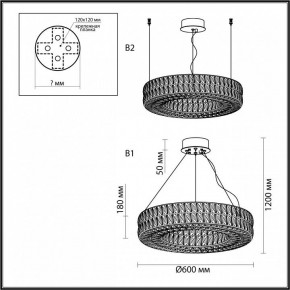 Подвесной светильник Odeon Light Panta 4927/52L в Ижевске - izhevsk.mebel24.online | фото 7