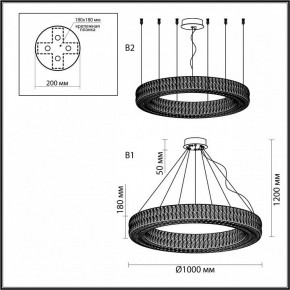 Подвесной светильник Odeon Light Panta 4927/98L в Ижевске - izhevsk.mebel24.online | фото 5