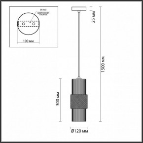 Подвесной светильник Odeon Light Pimpa 3 5019/1 в Ижевске - izhevsk.mebel24.online | фото 5