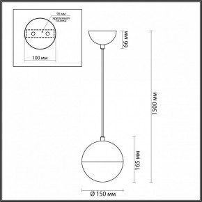 Подвесной светильник Odeon Light Pinga 4959/1 в Ижевске - izhevsk.mebel24.online | фото 4