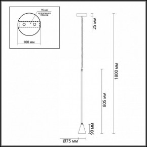 Подвесной светильник Odeon Light Pipa 3884/1G в Ижевске - izhevsk.mebel24.online | фото 6