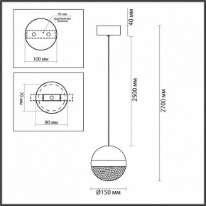 Подвесной светильник Odeon Light Roni 5036/12L в Ижевске - izhevsk.mebel24.online | фото 6