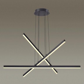 Подвесной светильник Odeon Light Rudy 3890/48L в Ижевске - izhevsk.mebel24.online | фото 4