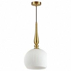 Подвесной светильник Odeon Light Runga 4766/1 в Ижевске - izhevsk.mebel24.online | фото 2