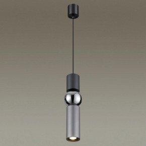 Подвесной светильник Odeon Light Sakra 4070/5L в Ижевске - izhevsk.mebel24.online | фото 3